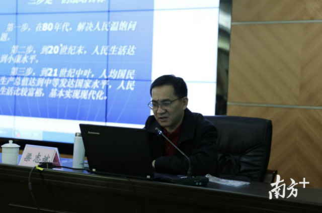 91自拍
开展学习党的十九届五中全会精神主题党日活动