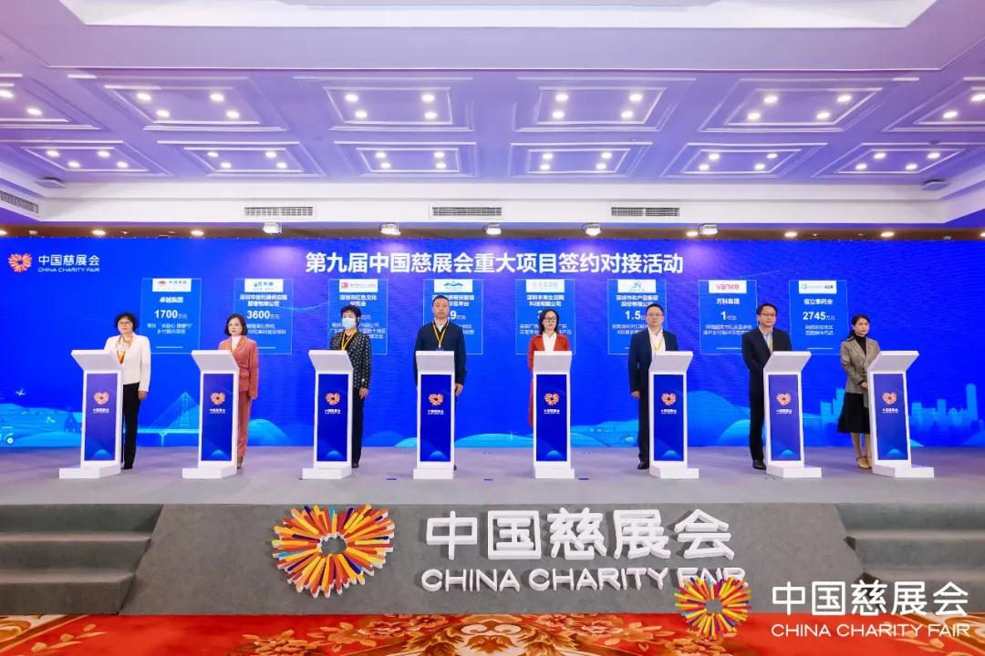 微信图片_20211201175935.jpg