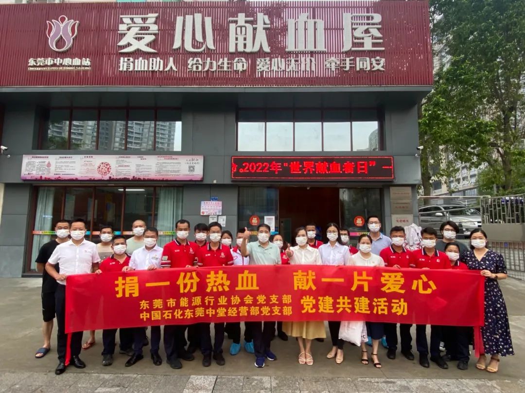 党建风采4.jpg