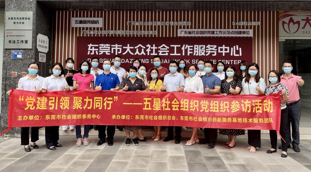微信图片_20220815103032.png