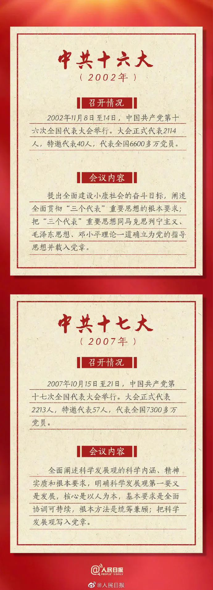 图片15.png