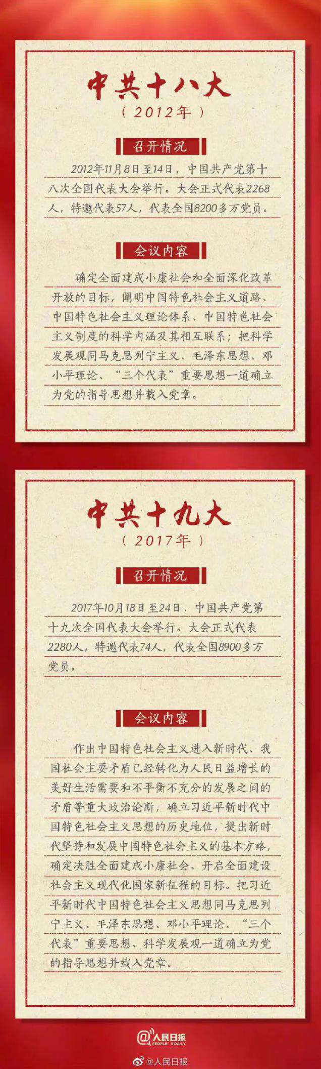 图片16.png