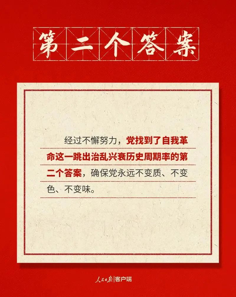 微信图片_20221027085446.jpg