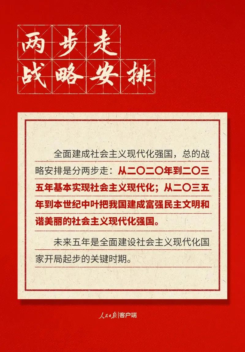 微信图片_20221027085509.jpg