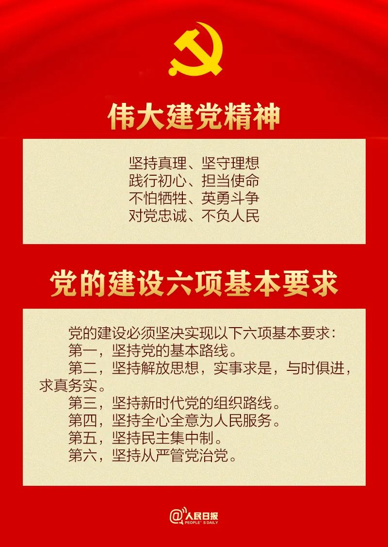 微信图片_20221108092507.jpg