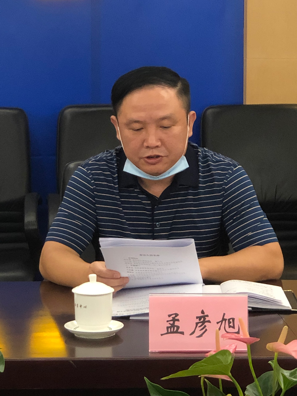 微信图片_20200622164811.jpg